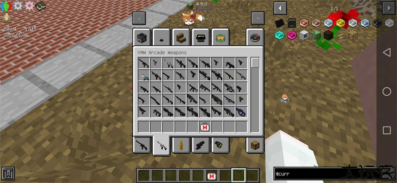 我的世界僵尸启示录整合包