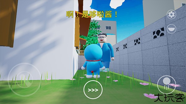 哆啦小镇