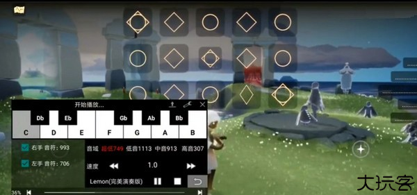 光遇钢琴助手