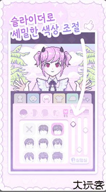 像素少女波卡Pixel Poca