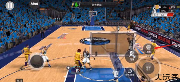 nba2k24myteam
