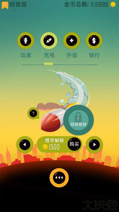 老爸曾是小偷中文版