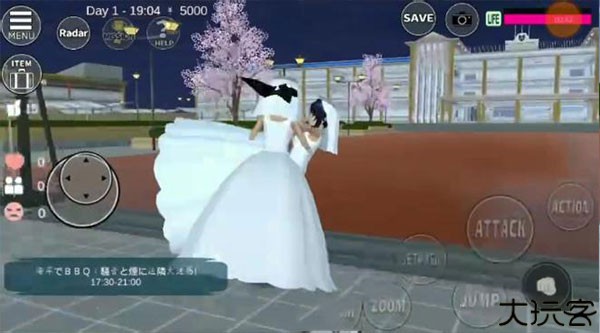 sakura schoolsimulator英文版