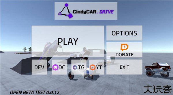 beamngdrive车祸模拟器
