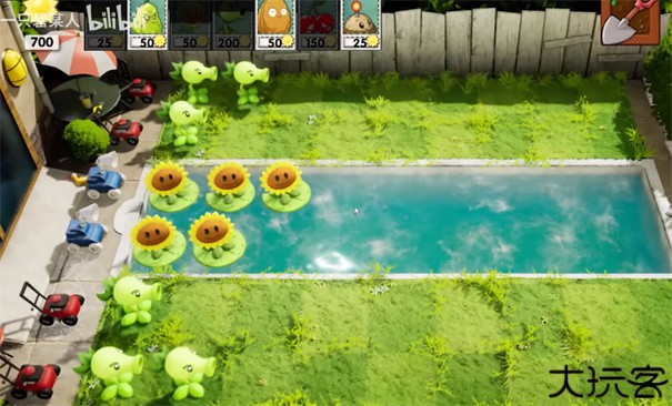 植物大战僵尸3d版