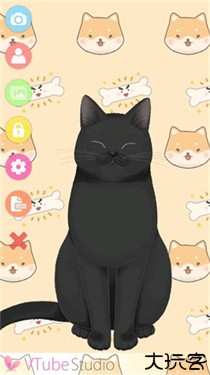 vtubestudio中文版