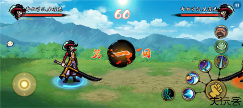 跨界对决联机版