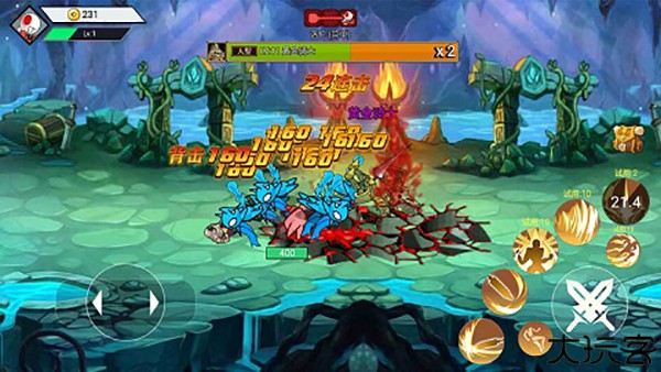 阿拉德战争纯净版