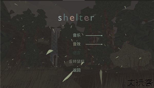獾妈模拟器