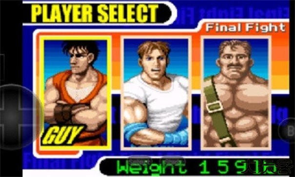 快打旋风手机版