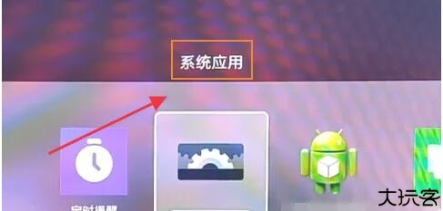 小米投屏神器手机版