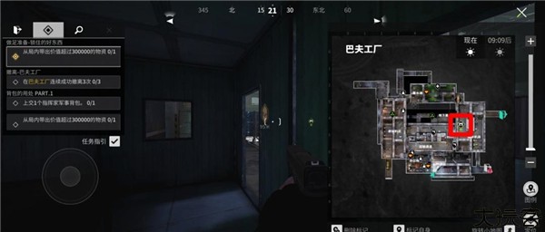 萤火突击单机版