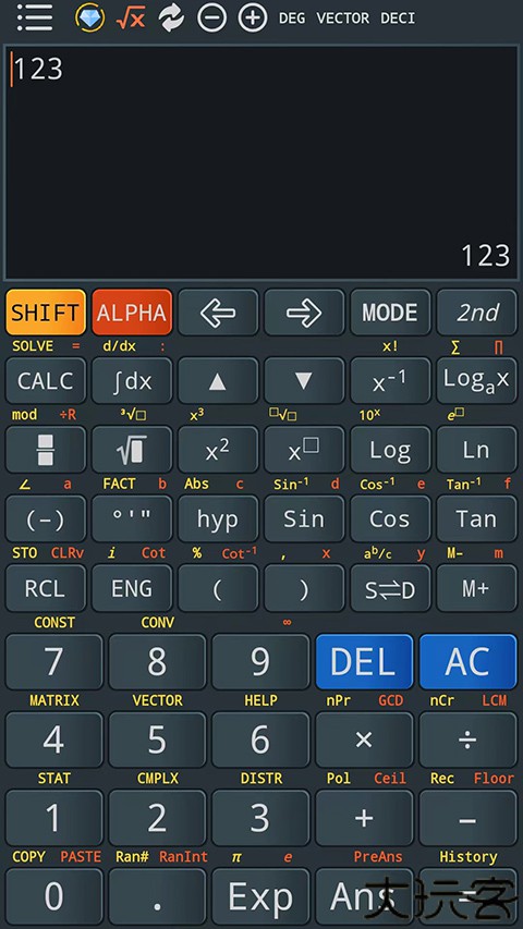 卡西欧计算器电子版