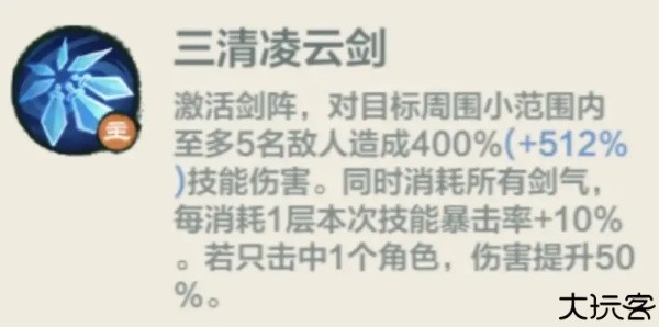小小英雄