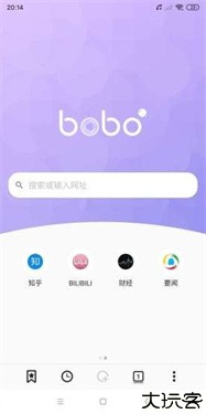 波波浏览器极速版