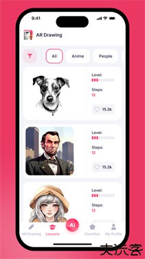 AR Drawing中文版