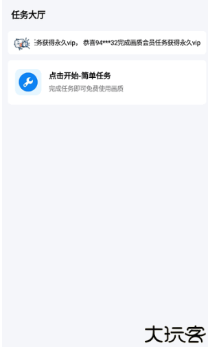 希希工具箱