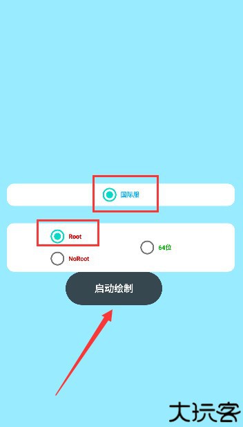 kg科技辅助