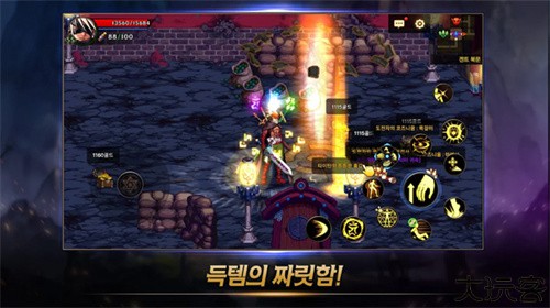 韩服dnf手游汉化