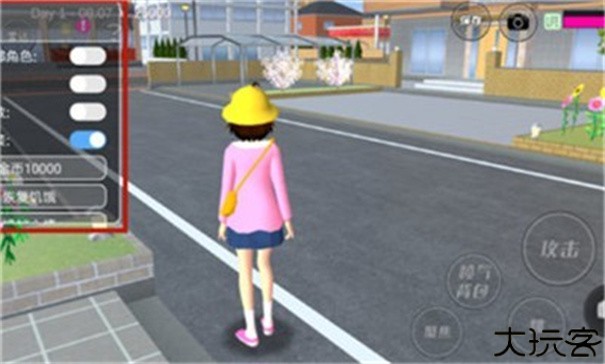 樱花校园模拟器敞篷车版