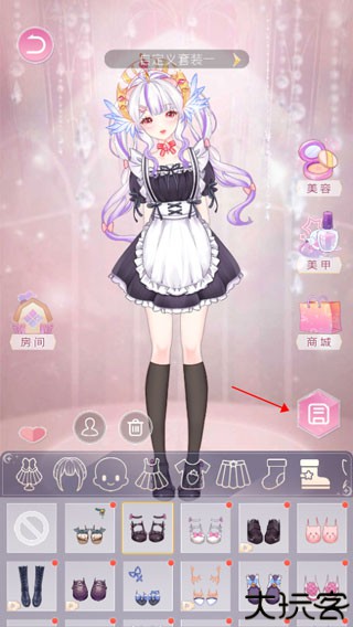 次元换装日记无广告版