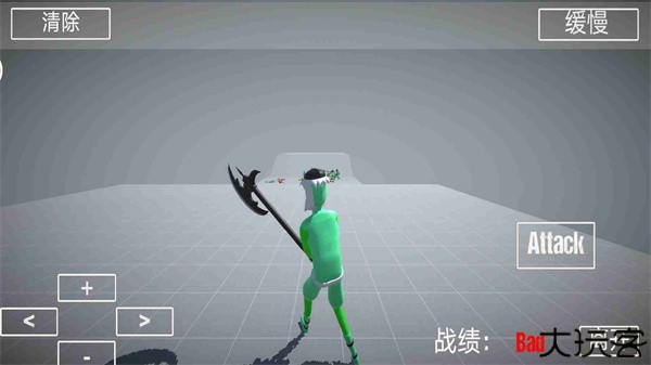 布娃娃战斗模拟器2