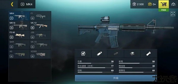 至高之战BattlePrime