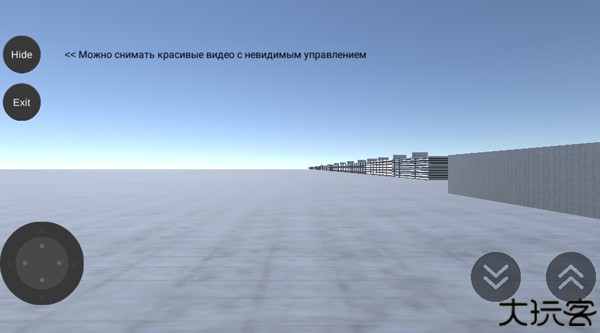beamng drive手机版