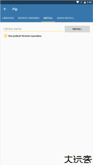 pydroid3汉化版