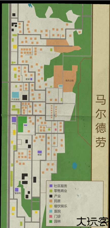 僵尸毁灭工程手机版