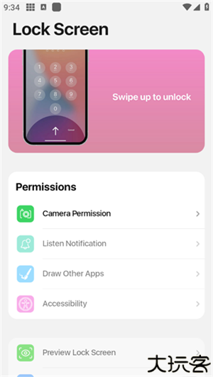 浣熊iOS17启动器带灵动岛