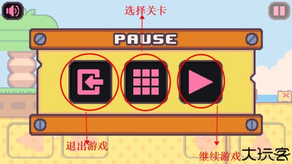 铲子海盗