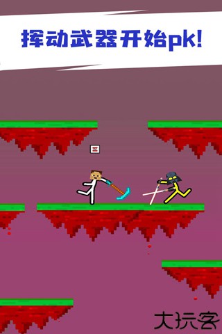 火柴人决斗双人版