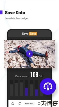 夸克浏览器海外版