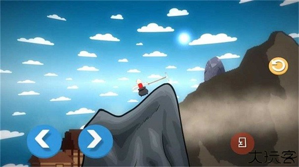 掘地求生自制版