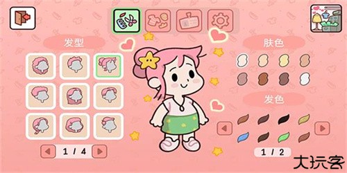 my dear farm中文版