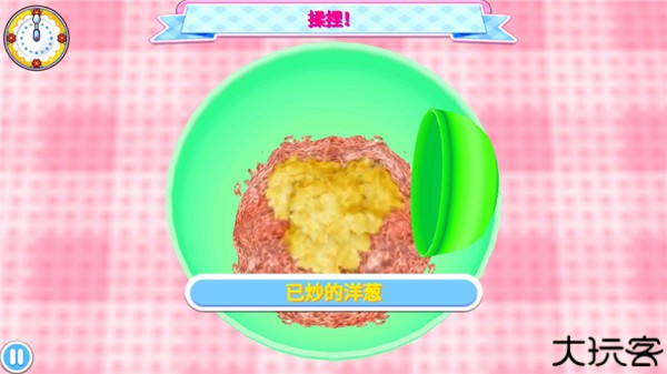 料理妈妈
