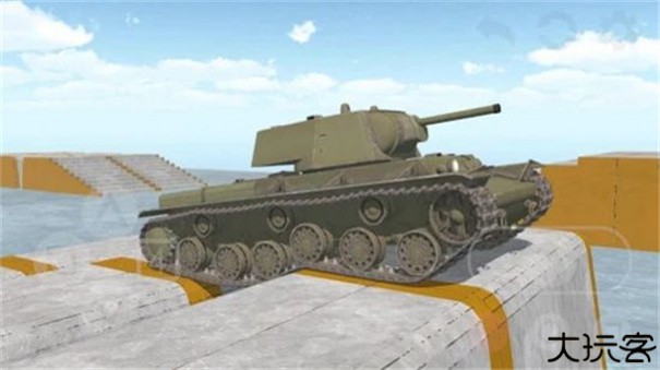 坦克物理模拟器