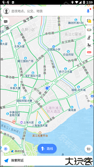高德地图谷歌Play版