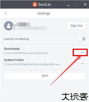 bandlab安卓版