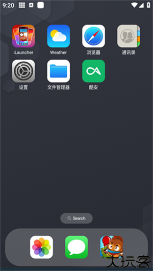 浣熊iOS17启动器带灵动岛