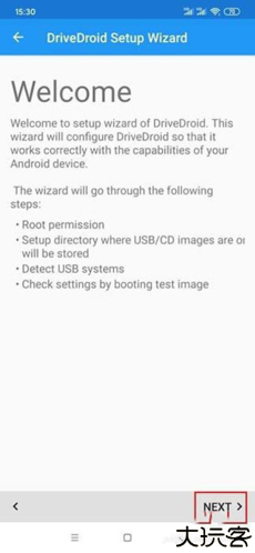 DriveDroid中文版