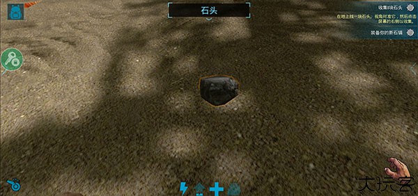 方舟生存进化恶魔岛