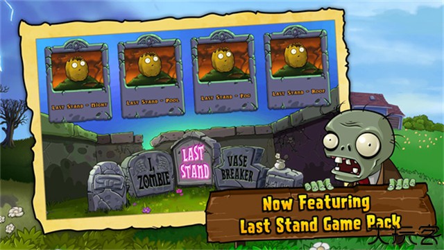 植物大战僵尸1中文原版