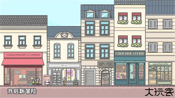 月兔冒险2中文版