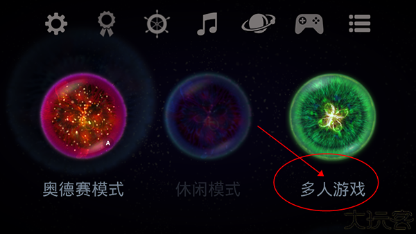 星噬手机版