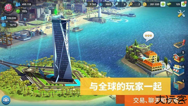 模拟城市手机版