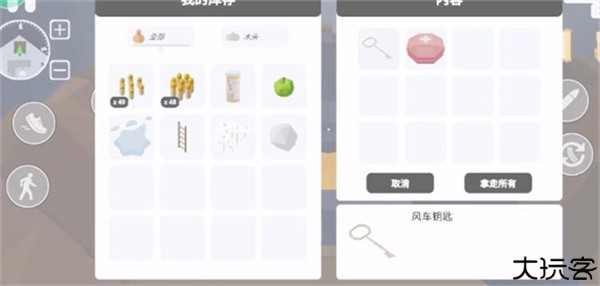 邪恶雪人2