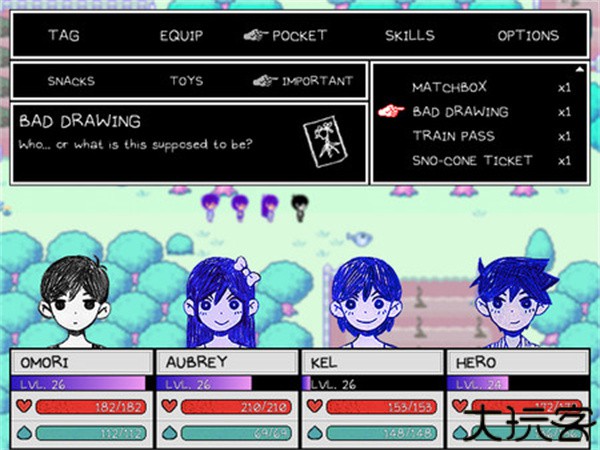 omori手机汉化版