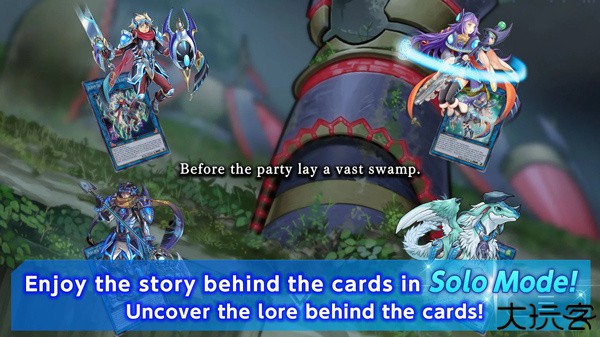 游戏王决斗大师